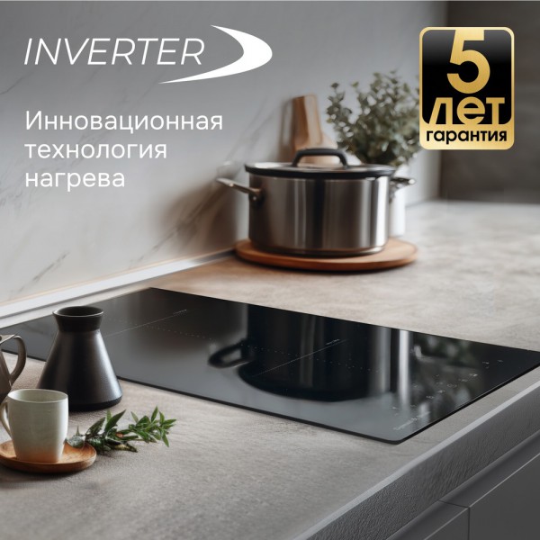 Варочная панель домино Zigmund & Shtain CI 22.3 B