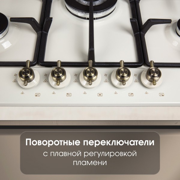 Газовая варочная панель Zigmund & Shtain G 12.7 X