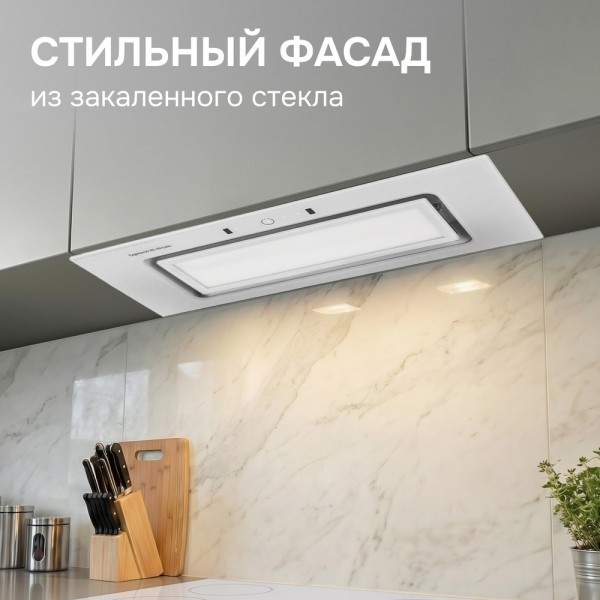 Вытяжка Zigmund & Shtain K 172.7 W