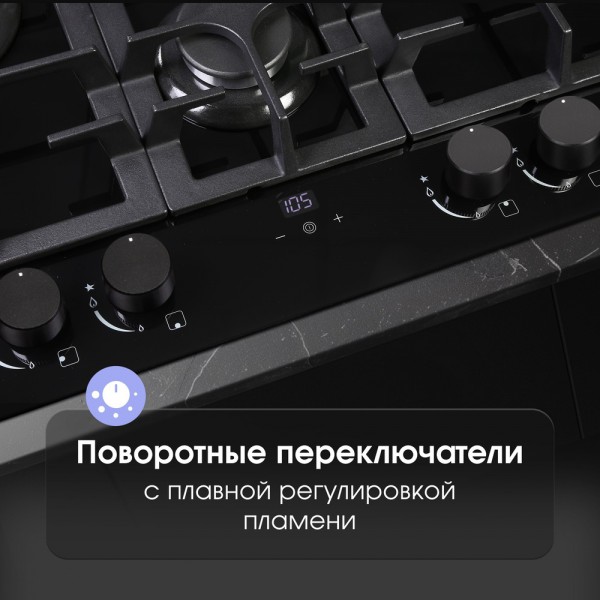 Газовая варочная панель из закаленного стекла Zigmund & Shtain MN 195.61 B