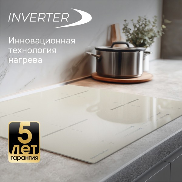 Варочная панель индукционная Zigmund & Shtain CI 23.6 I