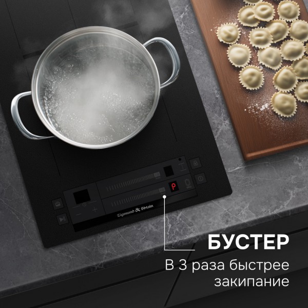 Варочная панель индукционная домино Zigmund & Shtain CI 24.3 B