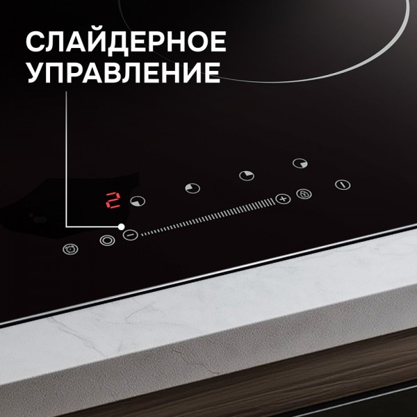 Стеклокерамическая варочная панель Zigmund & Shtain CN 43.6 B
