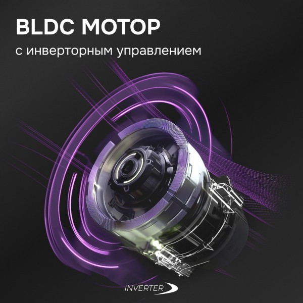 Вытяжка Zigmund & Shtain K 153.6 B