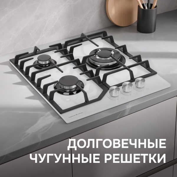 Газовая варочная панель из закаленного стекла Zigmund & Shtain M 32.4 W