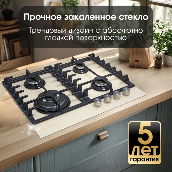 Газовая варочная панель из закаленного стекла Zigmund & Shtain MN 197.61 I