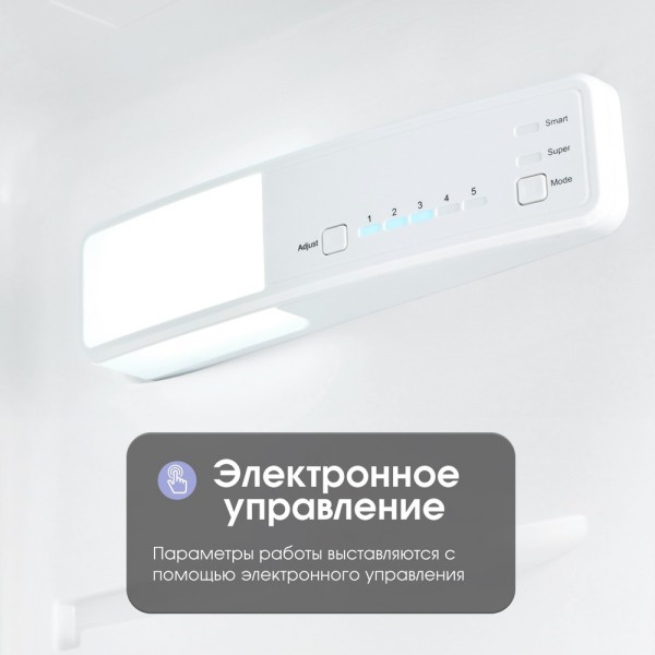 Встраиваемый Холодильник Zigmund & Shtain BR 12.1221 SX
