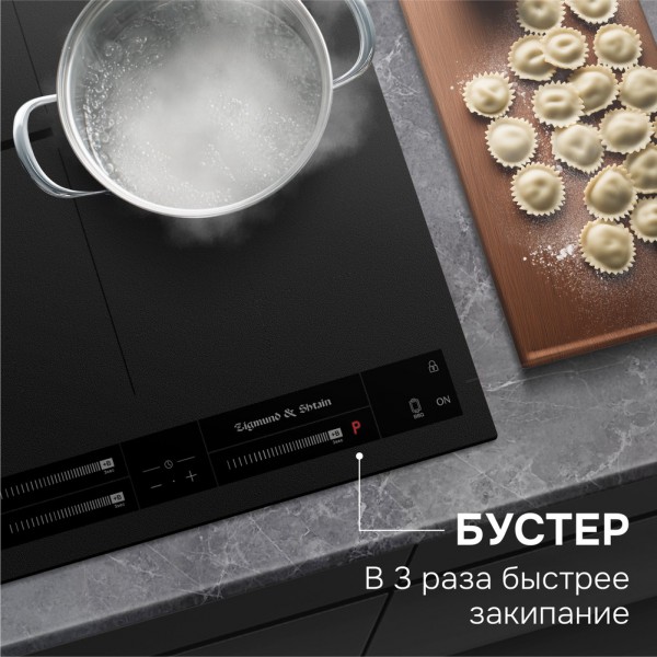 Варочная панель индукционная Zigmund & Shtain CI 24.4 B