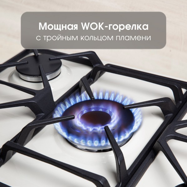 Газовая варочная панель Zigmund & Shtain GN 208.71 X