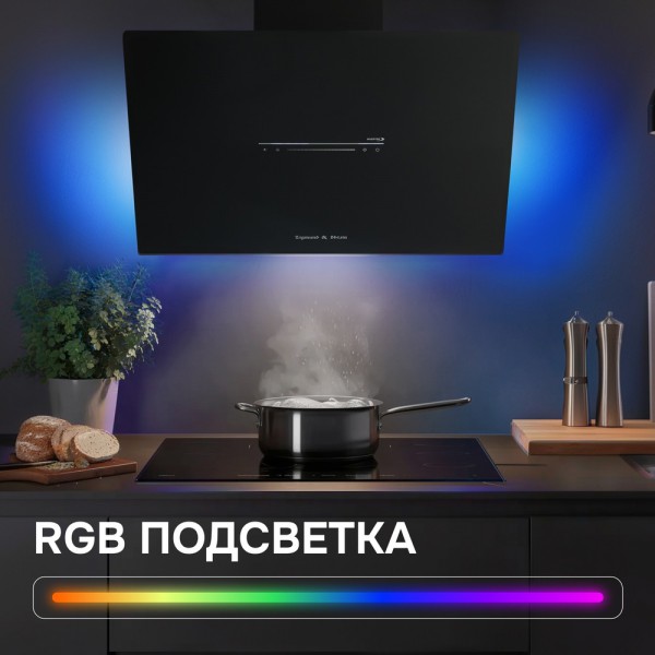 Вытяжка Zigmund & Shtain K 153.6 B