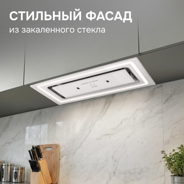 Вытяжка Zigmund & Shtain K 171.5 W