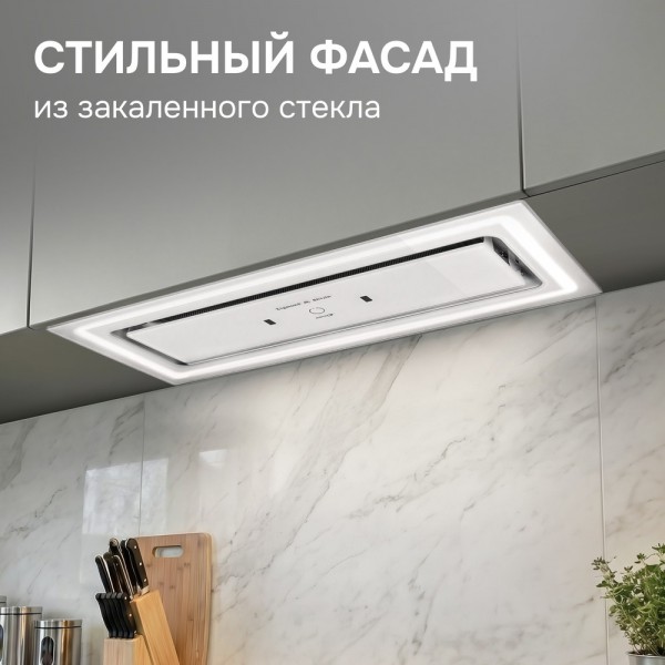Вытяжка Zigmund & Shtain K 171.7 W