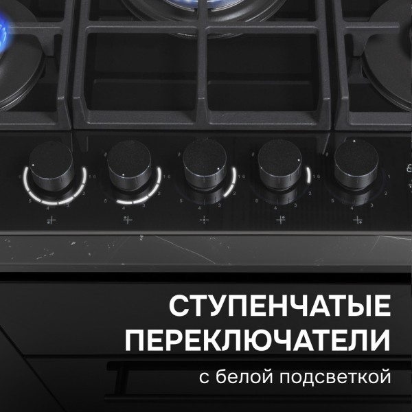 Газовая варочная панель из закаленного стекла Zigmund & Shtain M 29.7 B