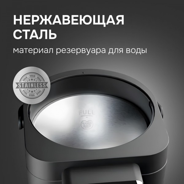 Термопот Zigmund & Shtain ZTP-950