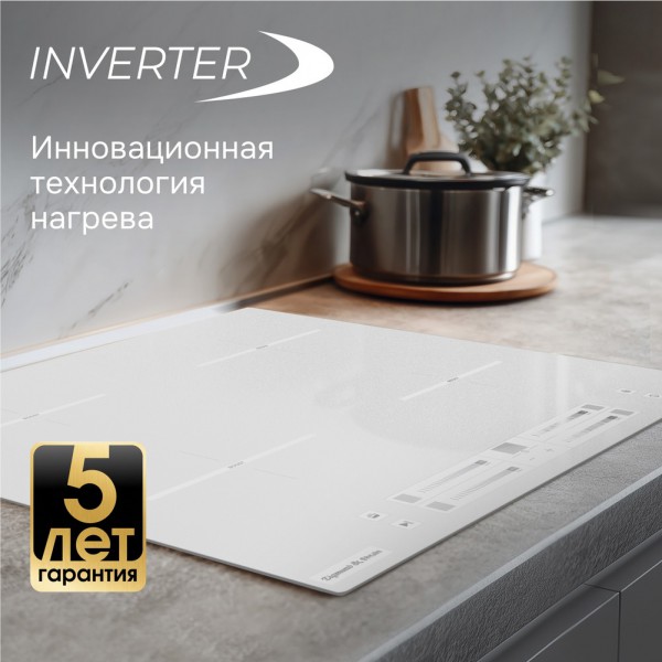 Варочная панель индукционная Zigmund & Shtain CI 23.6 W