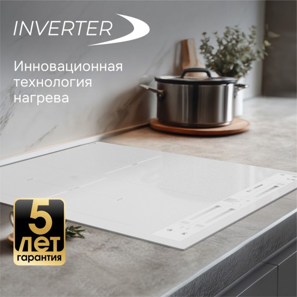 Варочная панель индукционная Zigmund & Shtain CI 24.4 W