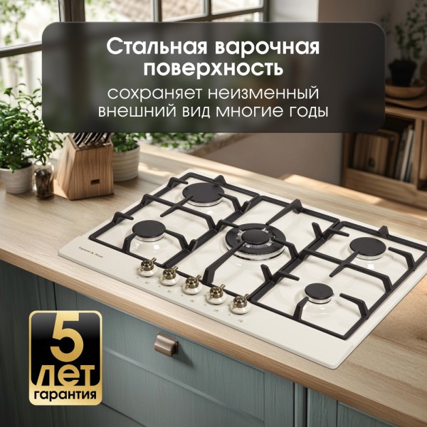 Газовая варочная панель Zigmund & Shtain G 12.7 X