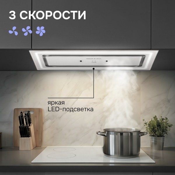 Вытяжка Zigmund & Shtain K 171.7 W