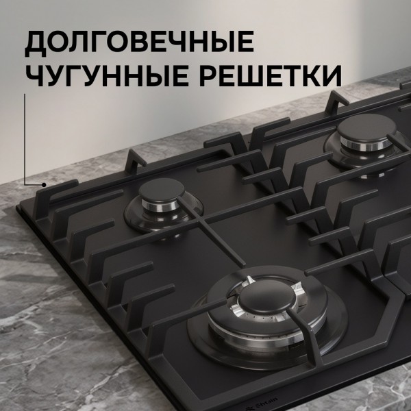 Газовая варочная панель из закаленного стекла Zigmund & Shtain M 33.6 B