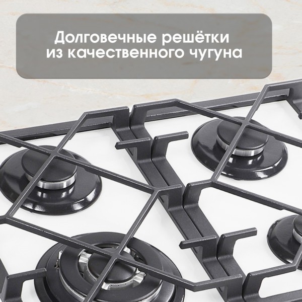 Поверхность газ на стекле Zigmund & Shtain MN 175.61 W