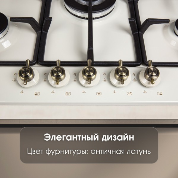 Газовая варочная панель Zigmund & Shtain G 12.7 X