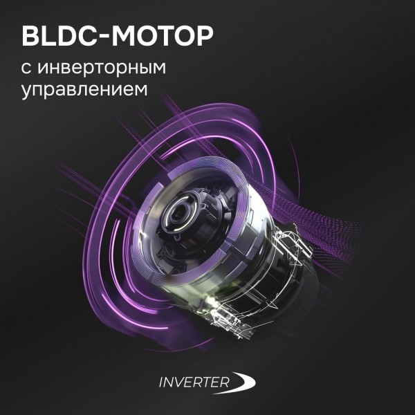 Вытяжка Zigmund & Shtain K 171.5 B