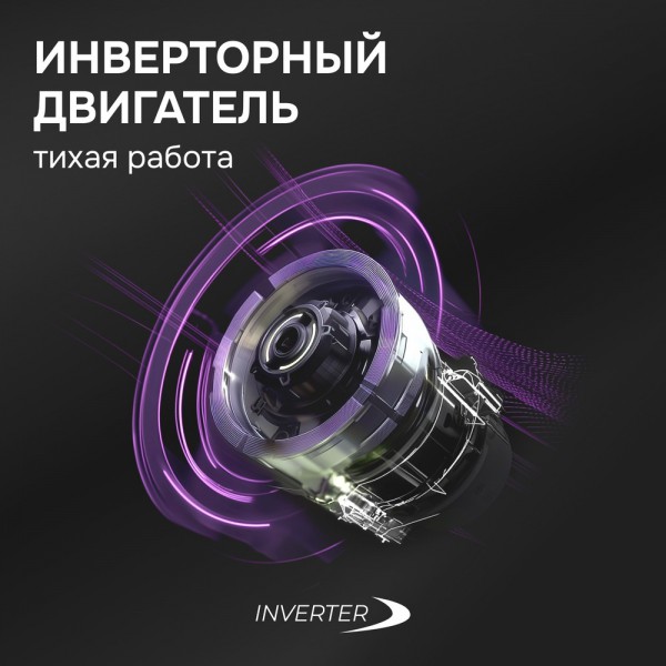 Вытяжка Zigmund & Shtain K 171.7 W