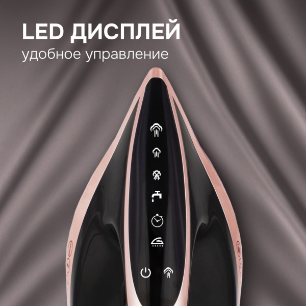 Паровая станция Zigmund & Shtain ZST-762