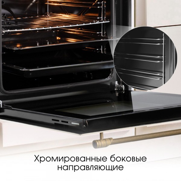 Духовой шкаф электрический Zigmund & Shtain E 138 X
