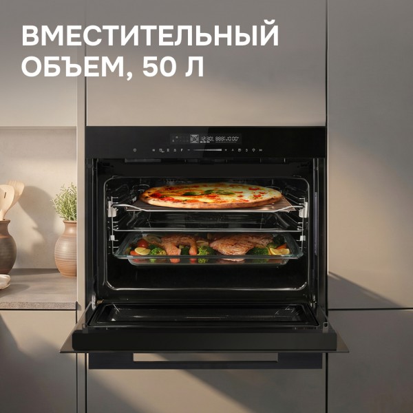Духовой шкаф электрический Zigmund & Shtain E 178 BM