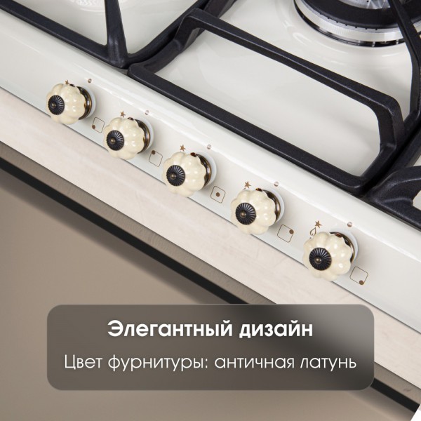 Газовая варочная панель Zigmund & Shtain GN 208.71 X