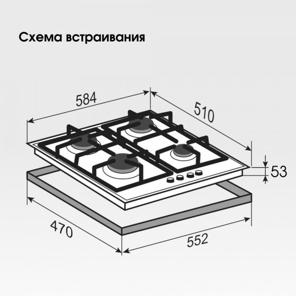 Газовая варочная панель из закаленного стекла Zigmund & Shtain MN 197.61 W