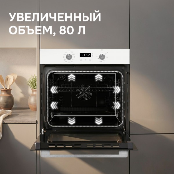 Духовой шкаф электрический Zigmund & Shtain E 167 W