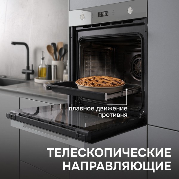 Духовой шкаф электрический Zigmund & Shtain E 171 G
