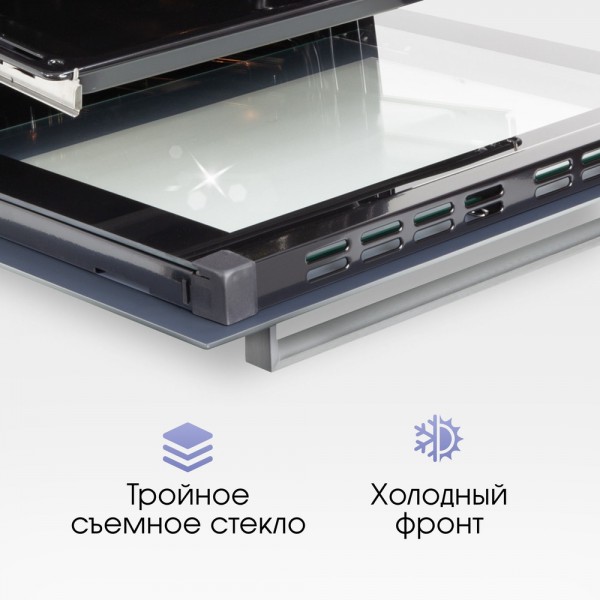 Духовка электрическая Zigmund & Shtain EN 117.921 W