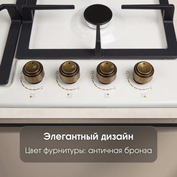 Газовая варочная панель Zigmund & Shtain G 16.6 X