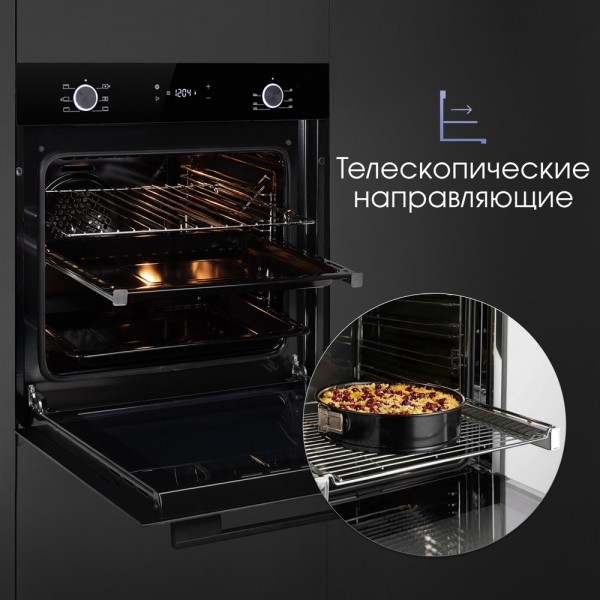 Духовой шкаф электрический Zigmund & Shtain E 159 B
