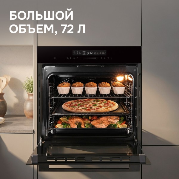 Электрический духовой шкаф Zigmund & Shtain E 180 B