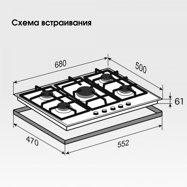 Газовая варочная панель Zigmund & Shtain GN 208.71 X