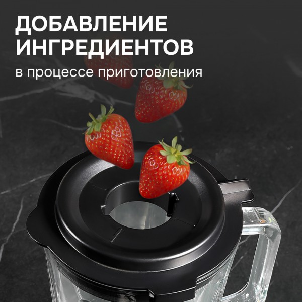 Блендер настольный Zigmund & Shtain BS-486 D