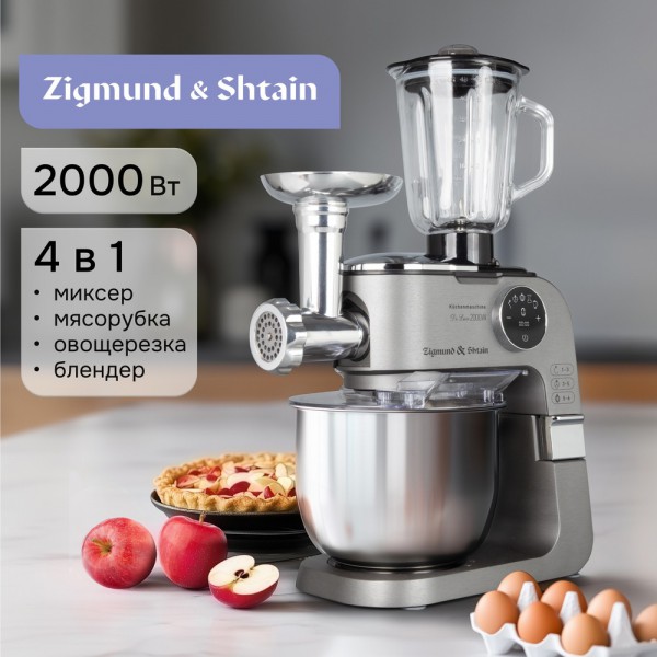 Кухонный комбайн Zigmund & Shtain De Luxe ZKM-1100