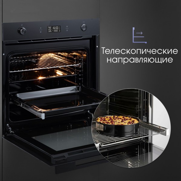 Духовой шкаф электрический Zigmund & Shtain E 171 B