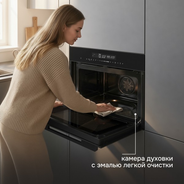 Духовой шкаф электрический Zigmund & Shtain E 178 BM