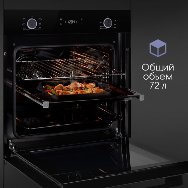 Духовой шкаф электрический Zigmund & Shtain E 159 B