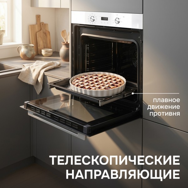 Духовой шкаф электрический Zigmund & Shtain E 167 W
