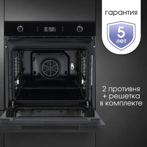 Духовой шкаф электрический Zigmund & Shtain E 171 B