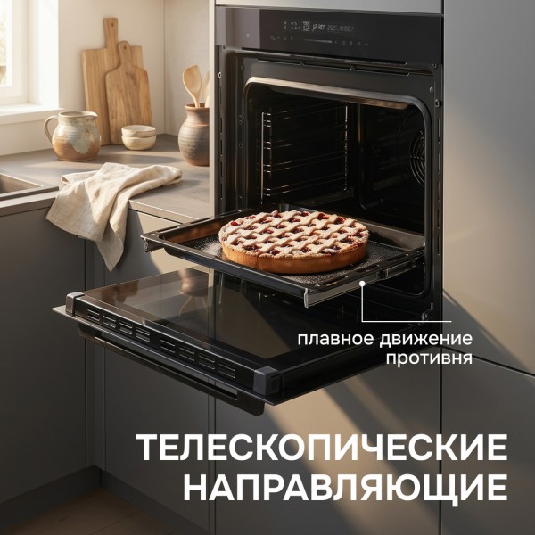 Электрический духовой шкаф Zigmund & Shtain E 180 B