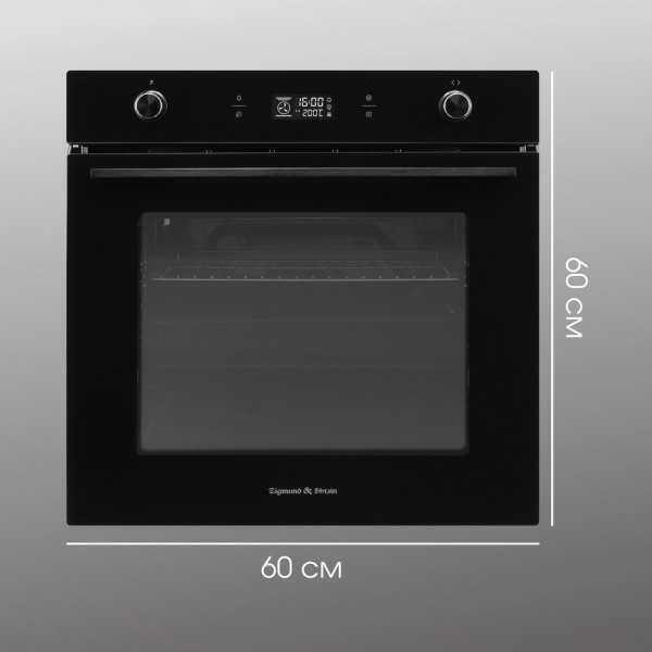 Духовой шкаф электрический Zigmund & Shtain E 171 B