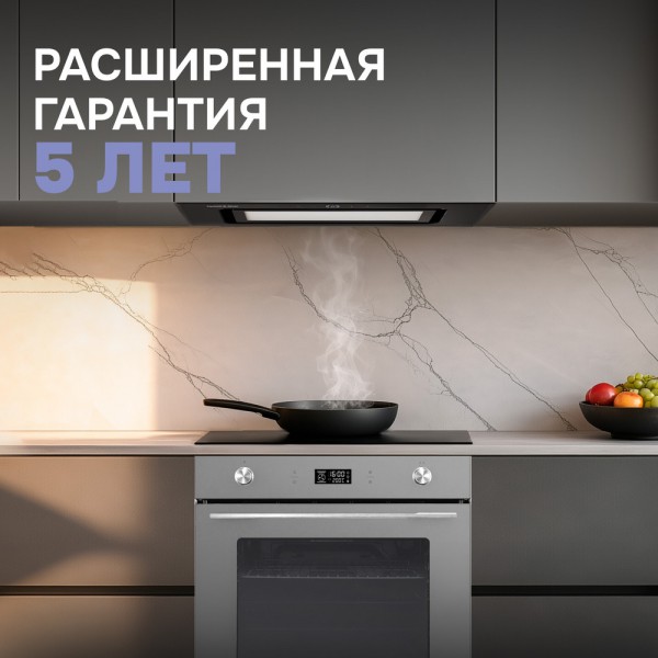Духовой шкаф электрический Zigmund & Shtain E 171 G