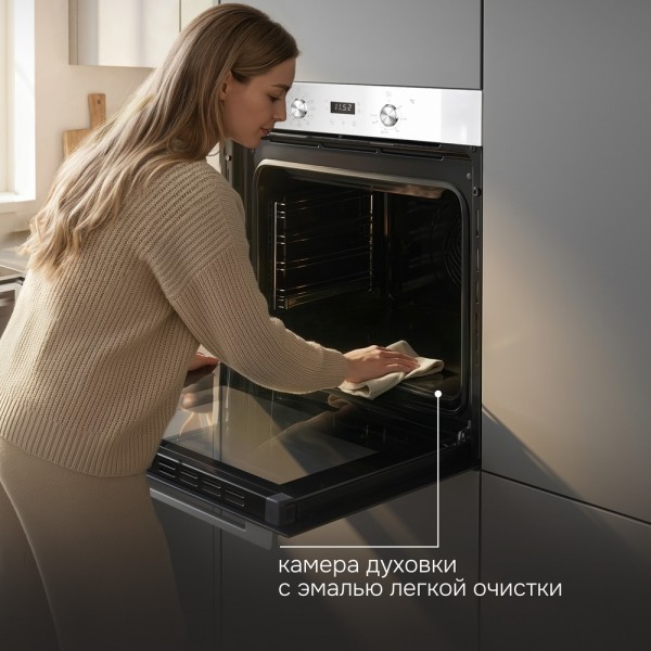 Духовой шкаф электрический Zigmund & Shtain E 167 W